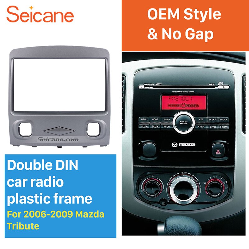 Seicane 2 Din Car GPS Radio Fascia ׷ г  ŰƮ 2006 2007 2008 2009 Mazda Tribute  ̽ Ʈ 